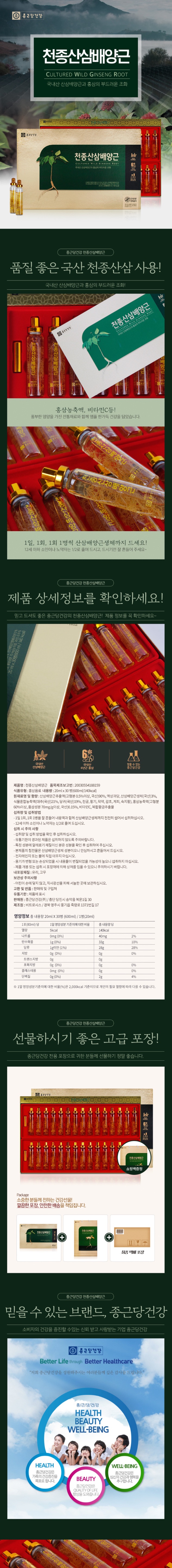 상품 상세 설명
