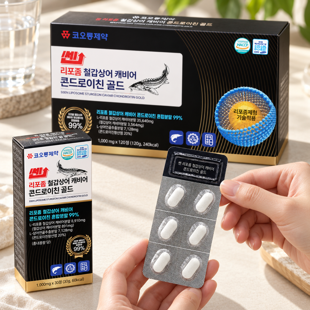 코오롱제약 쎈 리포좀 철갑상어 캐비어 콘드로이친 골드 1000mg 120캡슐 3