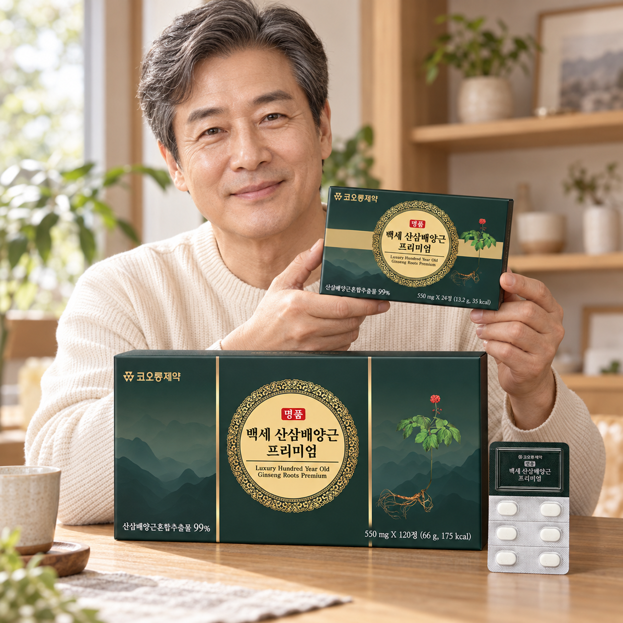 코오롱제약 백세 산삼배양근 프리미엄 550mg 120정 3