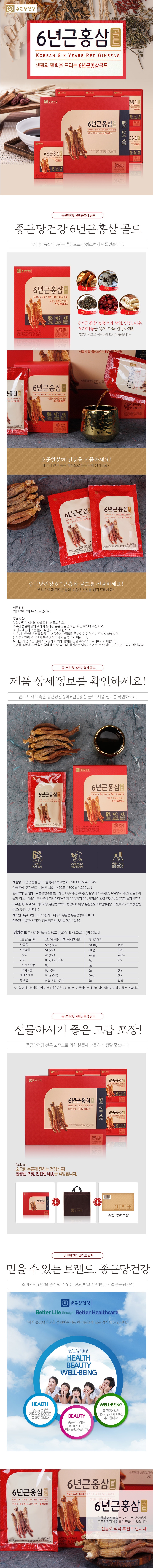상품 상세 설명