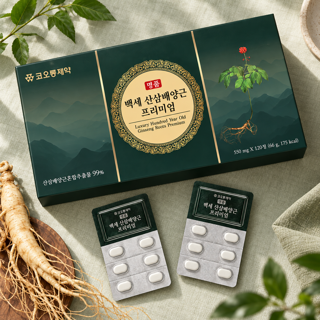 코오롱제약 백세 산삼배양근 프리미엄 550mg 120정 2