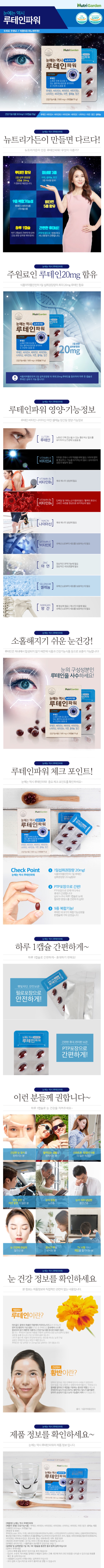 상품 상세 설명