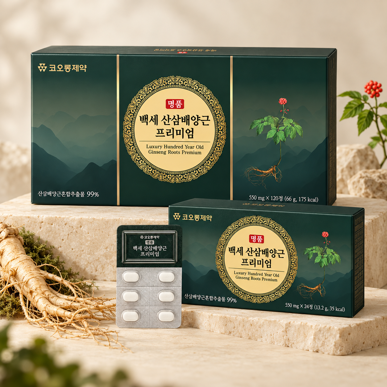 코오롱제약 백세 산삼배양근 프리미엄 550mg 120정